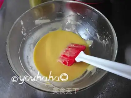 Make Strawberry box cake step 3