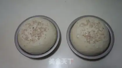 Make Hamburger step 7