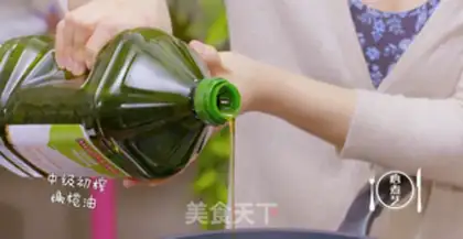 Make Homemade tofu step 2