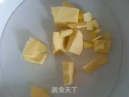 Make Kashda Puff step 2