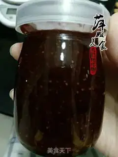 Make Strawberry sauce step 9