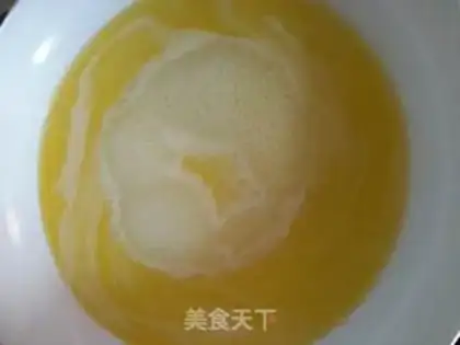 Make Kashda Puff step 3