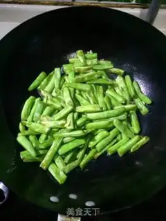 Make ♪ Dry beans ♪ step 0