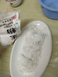Make Pony fish step 2