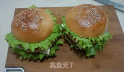 Make Hamburger step 12
