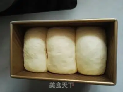Make oatmeal toast step 14