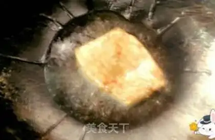 Make Spicy pork chop step 3