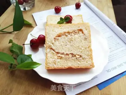 Make oatmeal toast step 15