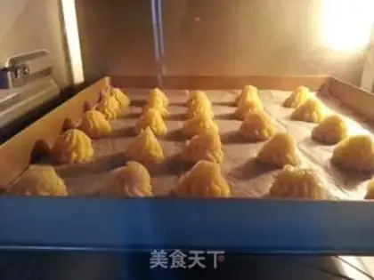 Make Kashda Puff step 9