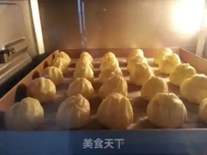 Make Kashda Puff step 10