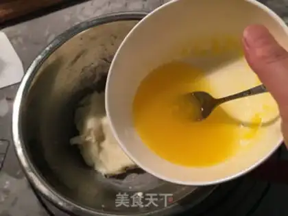 Make Coconut step 3