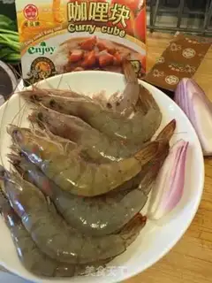 Make Curry potato shrimp step 0
