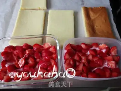 Make Strawberry box cake step 13