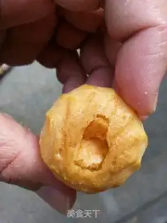 Make Kashda Puff step 11