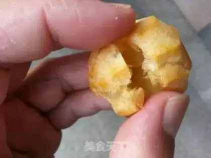 Make Kashda Puff step 12