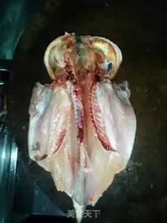 Make Soupfish step 1
