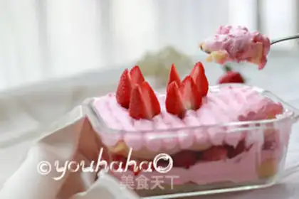 Make Strawberry box cake step 15