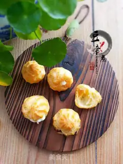 Make Kashda Puff step 15