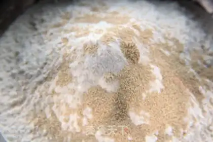Make Bear bread step 0