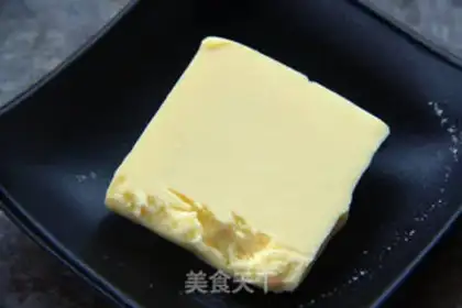 Make Bear bread step 1