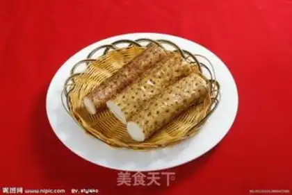 Make Porridge of the Golden Springs step 1