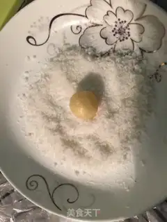 Make Coconut step 7
