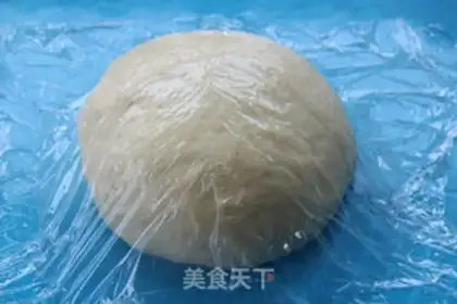 Make Bear bread step 3