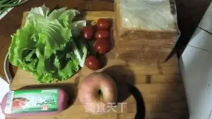 Make Breakfast sandwich step 0