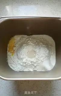 Make Butterflies and coconut bread step 0