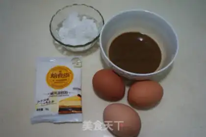 Make Café-free step 0