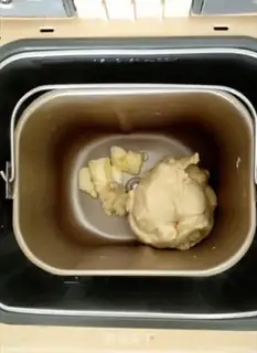 Make Butterflies and coconut bread step 1