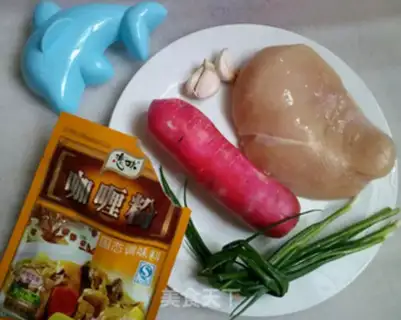 Make Dolphin chicken step 0
