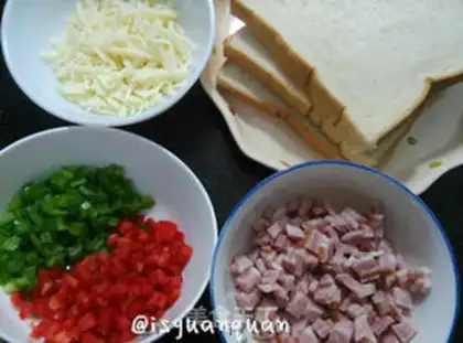 Make Bacon Pizza step 0