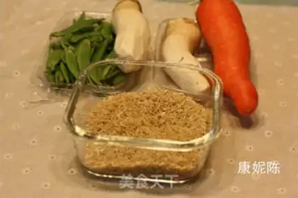 Make Paddy rice step 0