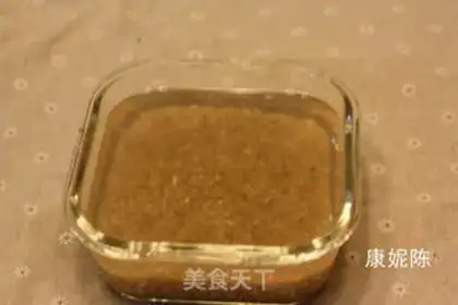 Make Paddy rice step 1