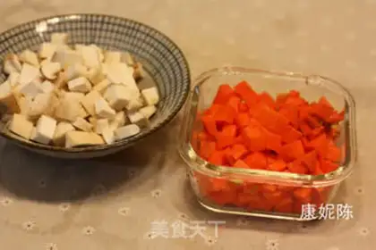 Make Paddy rice step 2