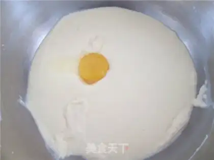 Make Cheesecake step 3