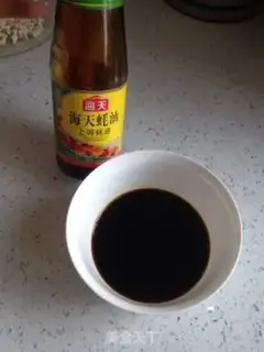 Make "Ingenious and nutritious rice paste." step 1