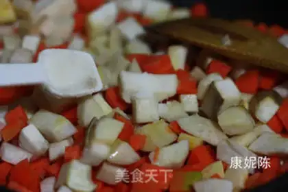 Make Paddy rice step 5