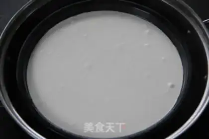 Make Donkey rolls step 3
