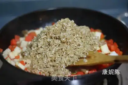 Make Paddy rice step 6
