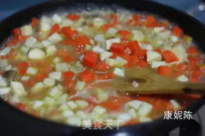 Make Paddy rice step 7