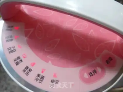 Make "Ingenious and nutritious rice paste." step 5
