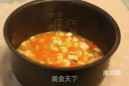 Make Paddy rice step 8