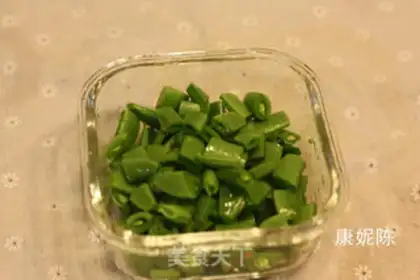 Make Paddy rice step 9