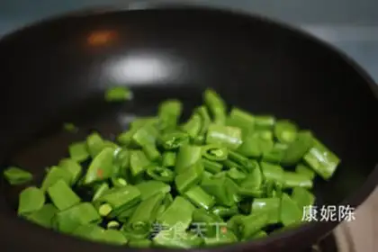 Make Paddy rice step 10