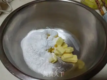 Make Tea cookies step 0