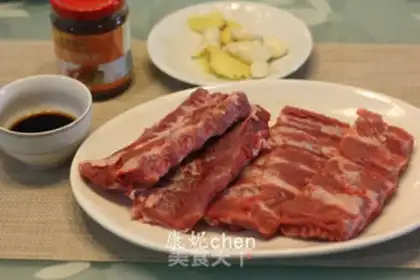 Make Taste roasted ribs step 0
