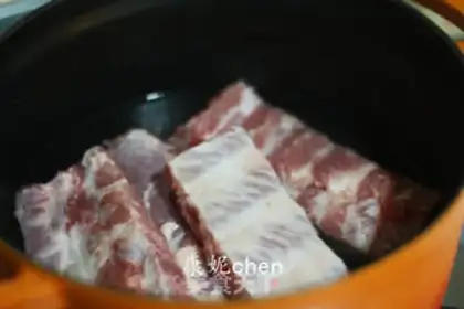 Make Taste roasted ribs step 1
