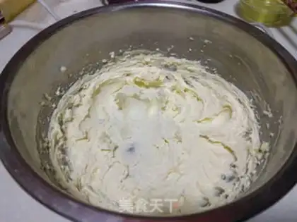 Make Tea cookies step 2